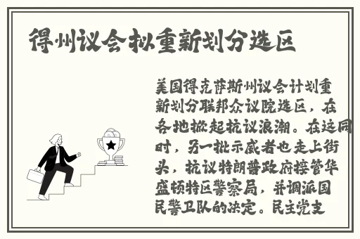 一个晚上用了好几个小雨伞